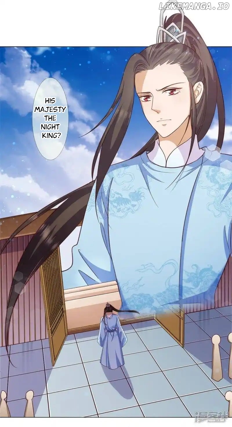 My Toxic Concubine chapter 18 - page 2